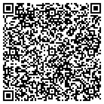 QR-код с контактной информацией организации ООО Царица