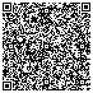 QR-код с контактной информацией организации Пломбир