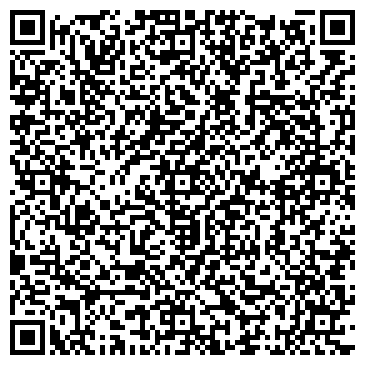 QR-код с контактной информацией организации Дентал Косметик