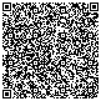QR-код с контактной информацией организации Елизавета, ООО, компания по доставке воды, Производственный цех