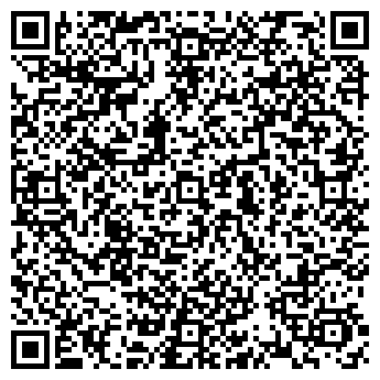 QR-код с контактной информацией организации "На Скаковой, 9"