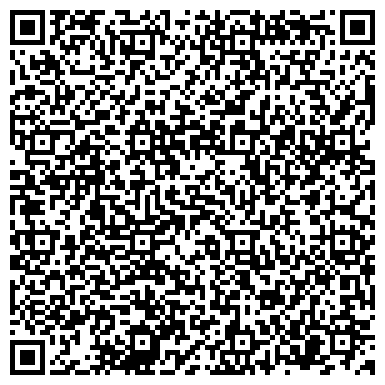 QR-код с контактной информацией организации Клиентская служба ПФР «Очаково-Матвеевское, Раменки»