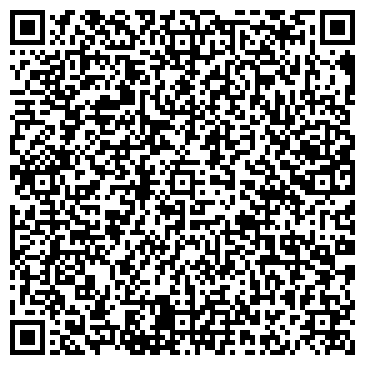 QR-код с контактной информацией организации ООО ДатаКрат-Е