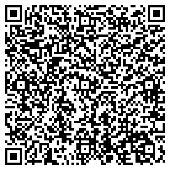 QR-код с контактной информацией организации "Северянин"