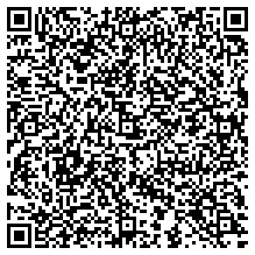 QR-код с контактной информацией организации Столовая на Смоленском бульваре, 2