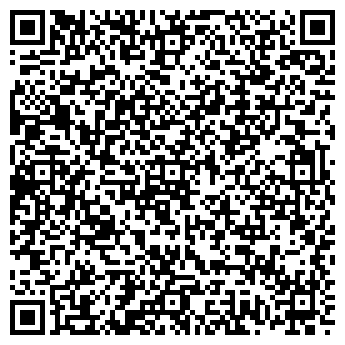 QR-код с контактной информацией организации 24AUTO.RU