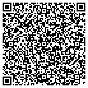 QR-код с контактной информацией организации "От Винта" (Закрыта)