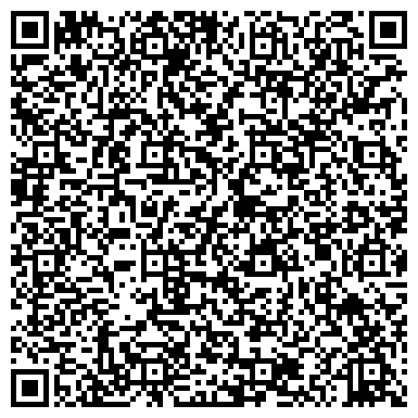 QR-код с контактной информацией организации Производственно-сервисная компания