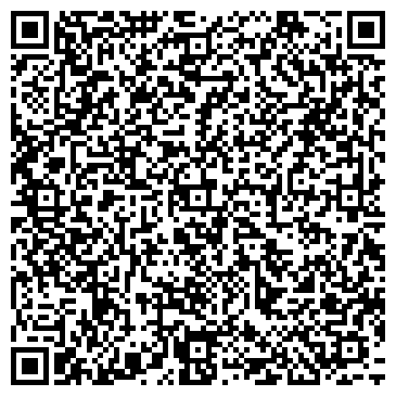 QR-код с контактной информацией организации ООО Компа-С