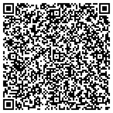 QR-код с контактной информацией организации Витал-Н