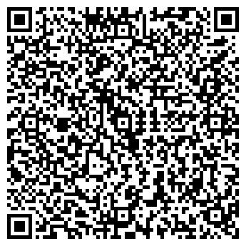 QR-код с контактной информацией организации ИП Асланян Р.З.