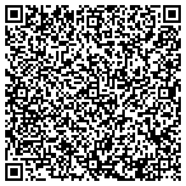 QR-код с контактной информацией организации ИНГО УКРАИНА, СТРАХОВАЯ АК, ЗАО