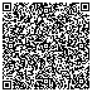 QR-код с контактной информацией организации Дентал-Сервис