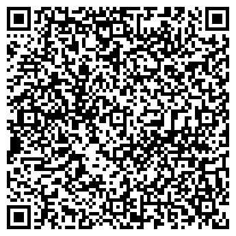QR-код с контактной информацией организации Продуктовый магазин, ИП Хальзов В.В.