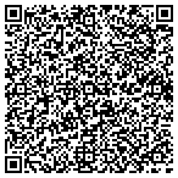 QR-код с контактной информацией организации "Магистраль"