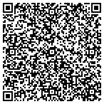 QR-код с контактной информацией организации Домашняя кухня, столовая, ИП Ахметов Р.Ж.