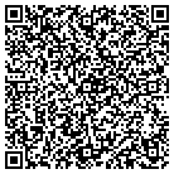 QR-код с контактной информацией организации Катюша, продовольственный магазин