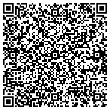 QR-код с контактной информацией организации ООО АйТи-Сервис
