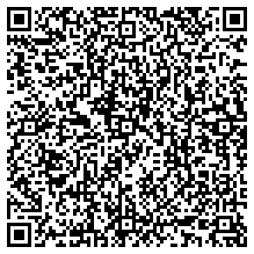 QR-код с контактной информацией организации ООО Дентал-Сибирь