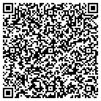 QR-код с контактной информацией организации ООО Гермадент