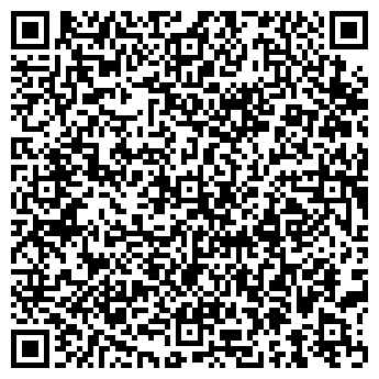 QR-код с контактной информацией организации ООО "Универ. Трио-блеск"