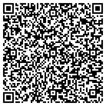 QR-код с контактной информацией организации Продуктовый магазин, ИП Григорян Ж.А.