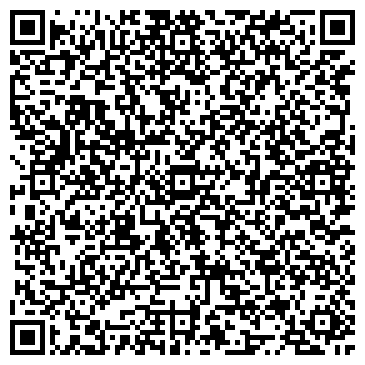 QR-код с контактной информацией организации ООО «ДенталКом»