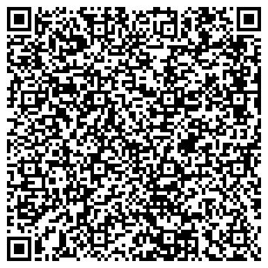 QR-код с контактной информацией организации "Бакинская жемчужина"