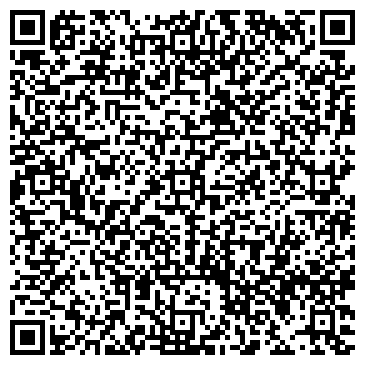 QR-код с контактной информацией организации "Столовая на Сигнальном проезде"