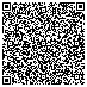 QR-код с контактной информацией организации ООО Аудиомед