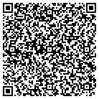 QR-код с контактной информацией организации Кам-Ин