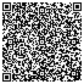 QR-код с контактной информацией организации Кира, продуктовый магазин