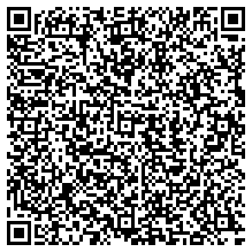 QR-код с контактной информацией организации Столовая на ул. Красного Маяка, 16