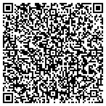 QR-код с контактной информацией организации ООО Волшебная лампа