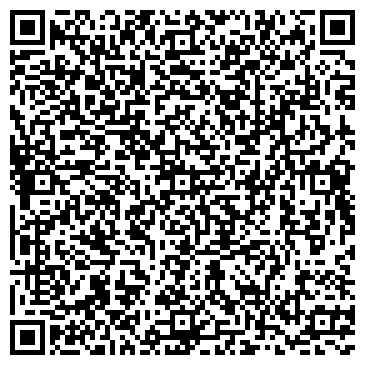 QR-код с контактной информацией организации Квартал, сеть продуктовых магазинов