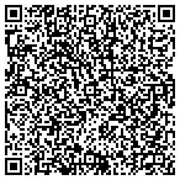 QR-код с контактной информацией организации ООО Каменный Двор