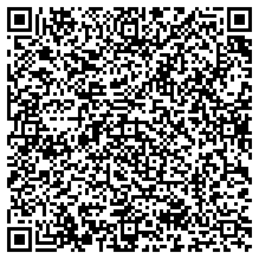 QR-код с контактной информацией организации Альфа-Моби
