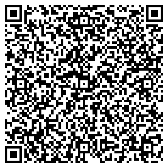 QR-код с контактной информацией организации УКРАИНСКАЯ ТОРГОВАЯ ГИЛЬДИЯ