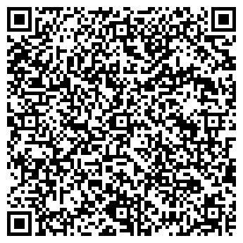 QR-код с контактной информацией организации Продуктовый магазин, ООО Алмад