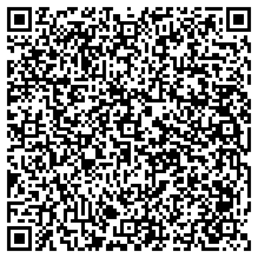 QR-код с контактной информацией организации Золотой дракон, ООО, торговая компания