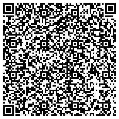 QR-код с контактной информацией организации ООО Студия рекламы Элемент