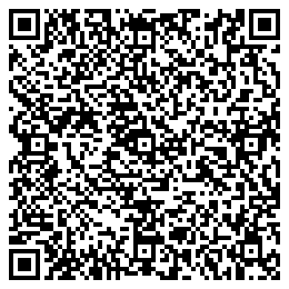 QR-код с контактной информацией организации "Глобус"