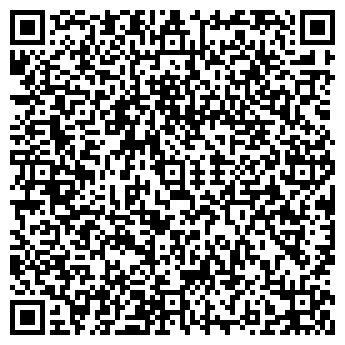 QR-код с контактной информацией организации Столовая  «Гурманика»