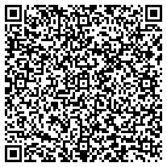 QR-код с контактной информацией организации Магазин сухофруктов на ул. Терешковой, 17а