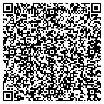 QR-код с контактной информацией организации Легион-Дельта Плюс