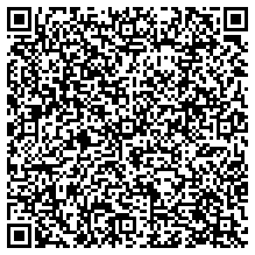 QR-код с контактной информацией организации Мега