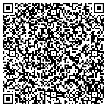 QR-код с контактной информацией организации ООО Дельта-Х