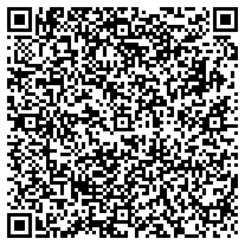 QR-код с контактной информацией организации Магазин продуктов, ИП Стайнова Ю.В.