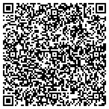 QR-код с контактной информацией организации Фемида