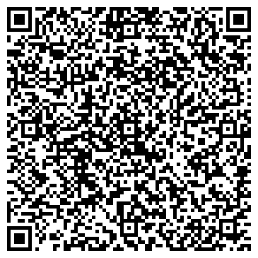 QR-код с контактной информацией организации РВС